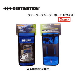 DESTINATION fBXeBl[V |[`  hEH[^[v[tE|[` MTCY