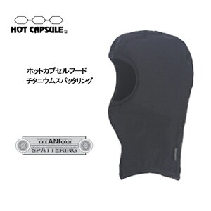 T[tB hpCi[EFA HOTCAPSULE zbgJvZzbgJvZt[h@`^jEXpb^O