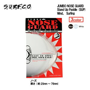 surfco hawaii sup X^hAbv JbN e[K[hJUMBO NOSE GUARD W{m[YK[h
