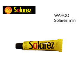SOLAREZ ソーラーレズ サーフィン サーフボード修理 リペア,メール便対応可●WAHOO ソーラーレズ ミニ 0.5oz