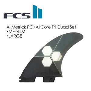  FCS2 GtV[GX tB gC NAbh AbN PC GARAFCSII AM PC+AirCore Tri Quad Set