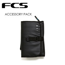 楽天市場】fcs サーフィン アクセサリー パック accessory packの通販