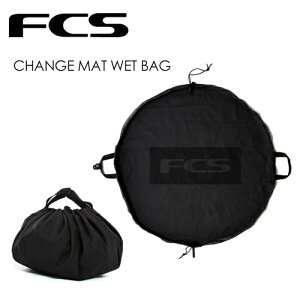 FCS GtV[GX obN ւ EFbgobN ֗CHANGE MAT WET BAG `FW}bg