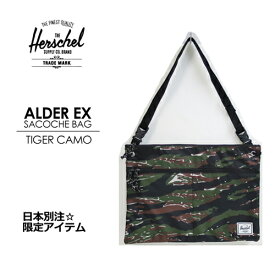 あす楽 Herschel Supply ハーシェルサプライ バック サコッシュ 鞄●ALDER EX SACOCHE BAG TIGER CAMO