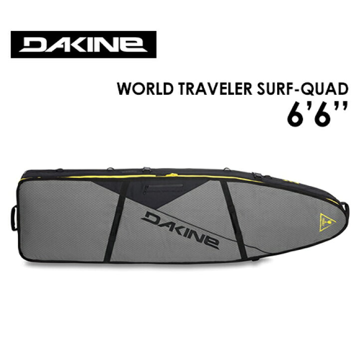 楽天市場】DAKINE ダカイン サーフボードケース トラベルケース ハード 