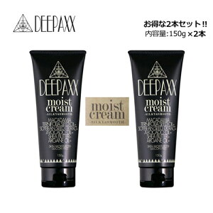  {fB[N[ wAPA SgpێN[DEEPAXX MOISTCREAM CXgN[ 2{Zbg