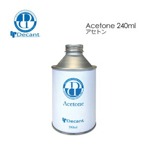 T[t{[hC yADECANT Acetone AZg