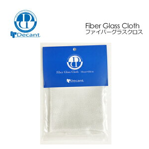 T[t{[hC yA [֑ΉDECANT Fiber Glass Cloth t@Co[OXNX
