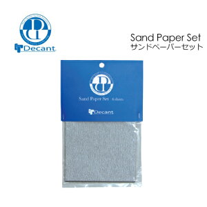 T[t{[hC yA ₷ [֑ΉDECANT Sand Paper Set Thy[p[Zbg