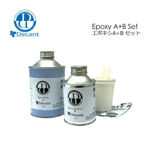 DECANT fLg T[t{[hC yAEpoxy A+B Set G|LV{[hpWZbg
