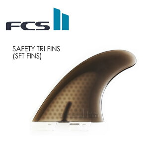  FCS2 GtV[GX Softflex \tgtbNX tB gCtBFCSII SAFETY SFT Tri Fins