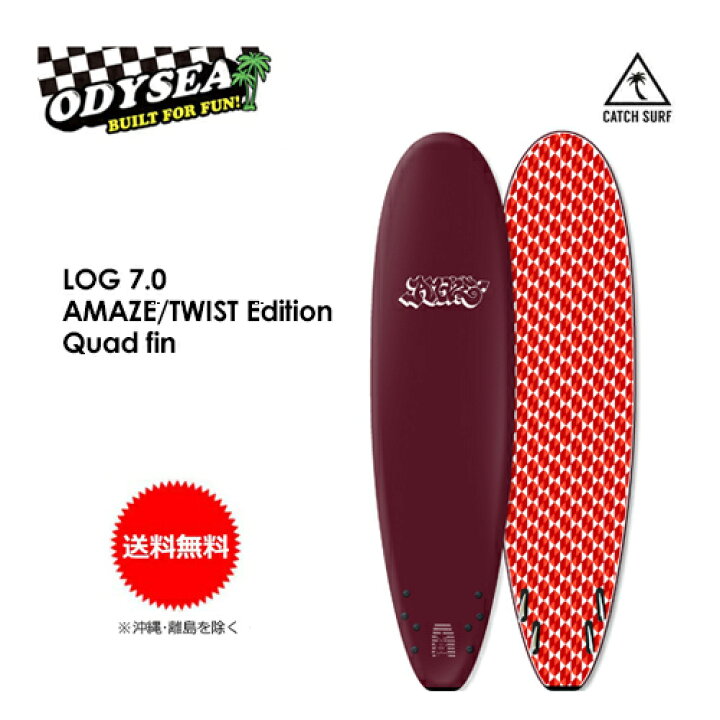 楽天市場】送料無料 CATCHSURF キャッチサーフ ODYSEA ファン ロング 