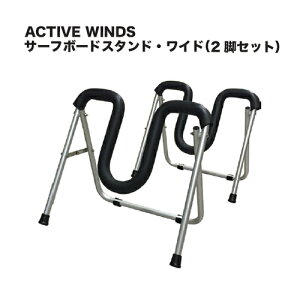  bNXAbv yA[ tBAbv V[g OACTIVE WINDS T[t{[hX^hECh 2rZbg