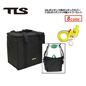 TOOLS gD[X ۉ|^NJo[{20L|^N{蓮V[|vZbg