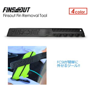 �T�[�t�B�� FCS2 FCSII �t�B�� ���O�� �֗� ���[���֑Ή���Finsout Fin Removal Tool �t�B���Y�A�E�g �����[�o���c�[��