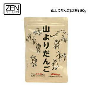 ZEN [ oR R X|[c yH ⋋H VRf [֑ΉR肾() 1pbN 80g