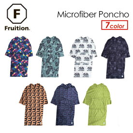 送料無料 FRUITION フリュージョン サーフィン 着替え タオル●Microfiber Poncho マイクロファイバー ポンチョ