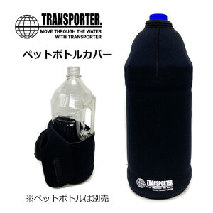 TRANSPORTER gX|[^[ Ē{g 4L  ւp lIv[ybg{gJo[ ybg{g͕ʔ