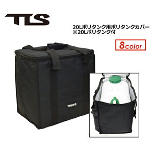 TOOLS gD[X ۉ|^NJo[ 20bg|^NZbg