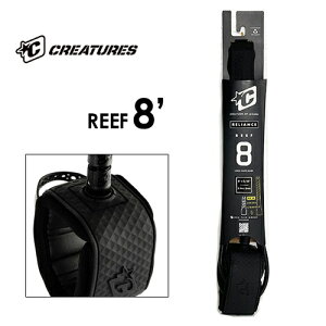CREATURES �N���G�C�`���[ ���[�V���R�[�h �p���[�R�[�h ���K�i��REEF 8ft