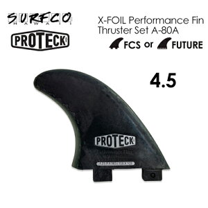 tB \tgtB PROTECH vebNX-FOIL Performance Fin Thruster Set A-80A 4.5ff M[