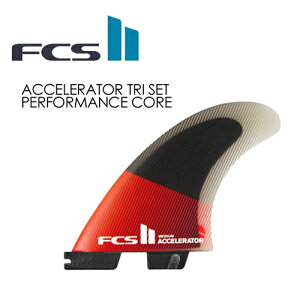  FCS2 GtV[GX gCtB ptH[}XRAFCSII ACCELERATER PC TRI SET