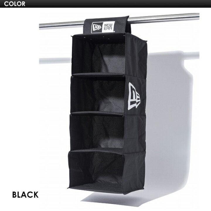 楽天市場】正規品 NEW ERA ニューエラ アパレル インテリア 帽子 収納 