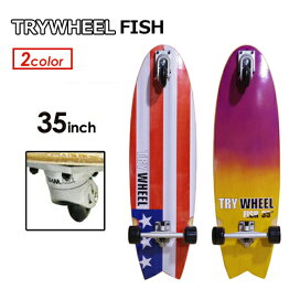 楽天市場】 スケートボード > コンプリート > TRYWHEEL【トライ 