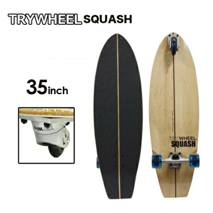 楽天市場】送料無料 TRYWHEEL トライウィール 3輪スケートボード 