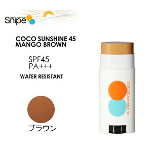 �������� Snipe �X�i�C�v ���Ă��~�� ���O���΍� UV REEFSAFE ���[���֔�����COCO SUNSHINE 45 MANGO BROWN �R�R�T���V���C�� �}���S�[�u���E��
