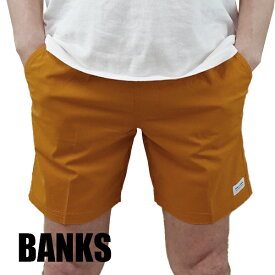 値下げしました！BANKS/バンクス PRIMARY ELASTIC BOARDSHORTS DEEP MUSTARD 男性用 サーフパンツ ボードショーツ サーフトランクス 海パン 水着 メンズ BSE0297[返品、キャンセル不可] 2022