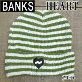 在庫処分セール！BANKS/バンクス HEART BEANIE MOSS ボーダー ニット帽 帽子 CAP/キャップ HAT/ハット