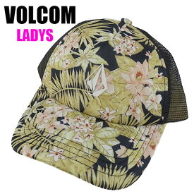 期間限定セール！VOLCOM/ボルコム INTO PARADISE HAT BLACK WOMENS CAP/キャップ HAT/ハット 帽子 日よけ メッシュキャップ トラッカー TRUCKER HATS 女性用[返品、交換及びキャンセル不可]