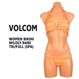 VOLCOM/ボルコム新作レディースBIKINIWILDLYBARETRI/FULLSPA女性用水着ビキニ