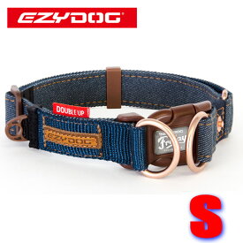 EZYDOG/イージードッグ　デニムコレクション ダブルロックカラー/DENIM DOUBLE UP COLLAR 犬用首輪　Sサイズ　小型犬用 [返品、交換及びキャンセル不可]