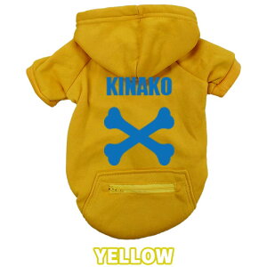 ̖ꂪo pbgp[J[ BONE/^/ Wbv|Pbgt ^`^ 3XL~5XL 5FWJ vgJ[10F [֑ yԕiAALZsz