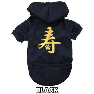 pbgp[J[  RguLPAW Wbv|Pbgt ^`^ XS~2XL 5FWJ GOLDvg [֑ yԕiAALZsz