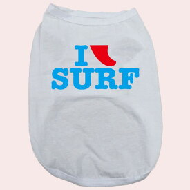 ワンちゃん用 犬用 I FIN SURFロゴ2 コットンタンクトップ！WANS PRINT/ワンズプリント 犬服 超小型犬～中型犬 S～XL 8色展開 プリント5色 メール便送料無料 【返品、交換、キャンセル不可】