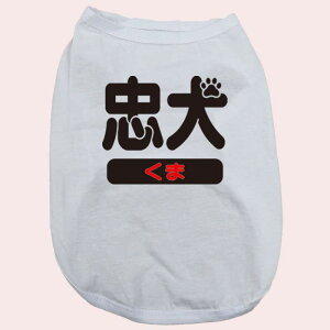 p p vg Rbg^NgbvIWANS PRINT/Yvg  ^`^ S`XL 8FWJ vg10F [֑ yԕiAALZs