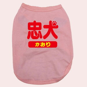 p p vg Rbg^NgbvIWANS PRINT/Yvg  ^`^ 2XL`5XL 8FWJ vg10F [֑ yԕiAALZs