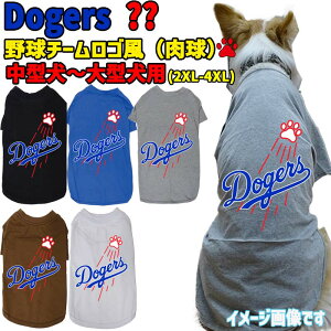 pTVc 싅`[ pTEE DOGERS W[[O`[S/싅`[/fRs pfB[  ^`^ 2XL`4XL 6FWJ [֑ yԕiAALZ