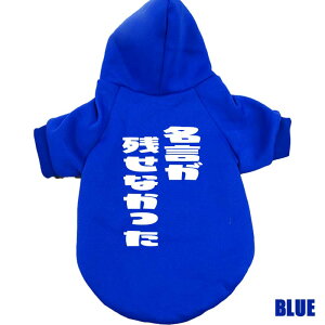 cȂ svg |GXebgp[J[  hbOEFA p p ^`^ 6XL`9XL 5FWJ [֑ yԕiAALZs