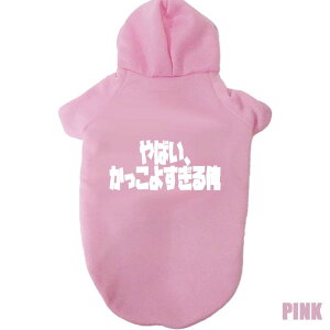 ΂ 悷鉴@ svg |GXebgp[J[  hbOEFA p p ^`^ S-2X 5FWJ [֑ yԕiAALZ