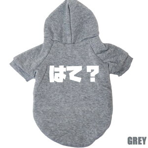 ͂āH svg |GXebgp[J[I hbOEFA p p ^`^ 3XL`5XL 5FWJ [֑ yԕiAALZsz