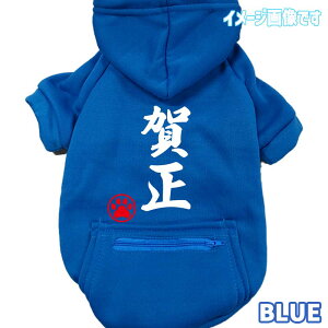 pbgp[J[ ꐳ XEFbgp[J[ WANS PRINT/Yvg Wbv|Pbgt p ^`^ XS~2XL [֑yԕiAALZs