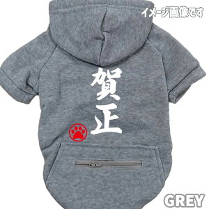 pbgp[J[ ꐳ XEFbgp[J[ WANS PRINT/Yvg Wbv|Pbgt p ^`^ XS~2XL [֑yԕiAALZs