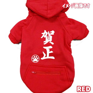 pbgp[J[ ꐳ XEFbgp[J[ WANS PRINT/Yvg Wbv|Pbgt p ^`^ XS~2XL [֑yԕiAALZs