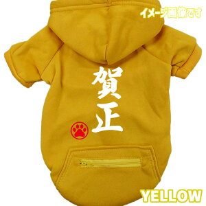 pbgp[J[ ꐳ XEFbgp[J[ WANS PRINT/Yvg Wbv|Pbgt p ^`^ XS~2XL [֑yԕiAALZs