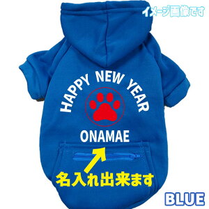 ̏o邨 HAPPY NEW YEAR pbgp[J[ XEFbgp[J[ Wbv|Pbgt p ^`^ XS~2XL [֑yԕiAALZs