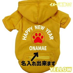 ̏o邨 HAPPY NEW YEAR pbgp[J[ XEFbgp[J[ Wbv|Pbgt p ^`^ XS~2XL [֑yԕiAALZs